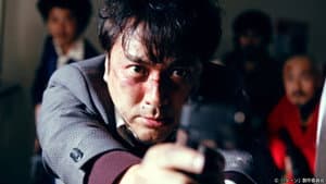 Episodio 12