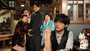 Episodio 7