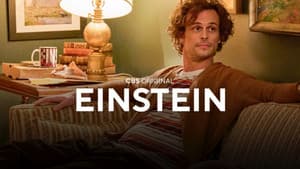 Einstein — foto 1