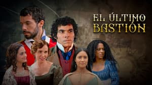 El último bastión — foto 1