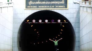 โอเค เบตง — foto 2