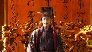 大宋宫词 — foto 3