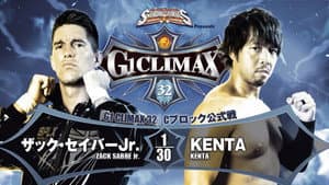 NJPW G1 Climax 32: Day 2 — foto 3