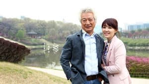 나는 별일없이 산다 — foto 1