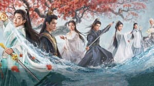 少年白马醉春风 — foto 1