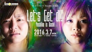 SEAdLINNNG ～ Let’s get d!!! — foto 1