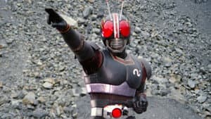 仮面ライダーBLACK 鬼ヶ島へ急行せよ — foto 9