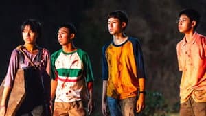 กล่องผีสุ่มวิญญาณ — foto 1
