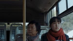 三天 — foto 6