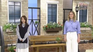 NHK高校講座 英語コミュニケーションI — foto 2