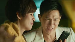 金雞SSS — foto 1