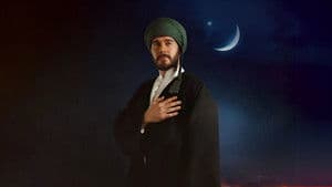 Vefa Sultan — foto 1