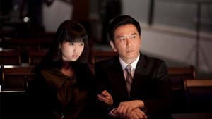 守夢者 — foto 1