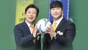 골 때리는 그녀들 — foto 1