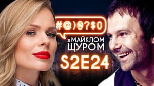 Episodio 24