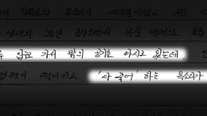 두 개의 문 — foto 3