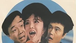 大笑兵團 — foto 1