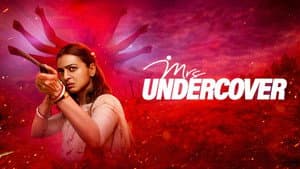 Mrs. Undercover — foto 3