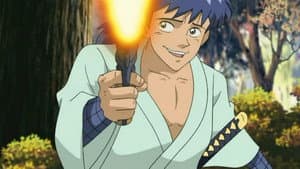 MUSASHI -GUN道- — foto 1