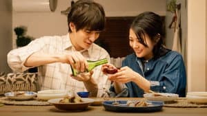 1122 いいふうふ — foto 4