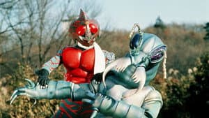 仮面ライダーアマゾン — foto 4