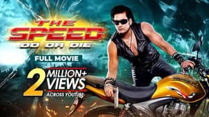 The Speed: Do or Die — foto 1