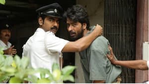 Dhananjay — foto 1