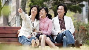 나도야 간다 — foto 1