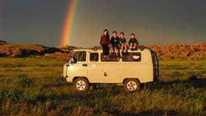 Blink — foto 3