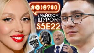 Episodio 22
