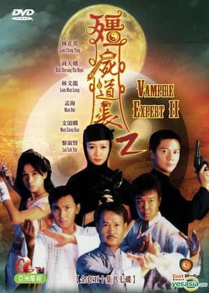 Temporada 2