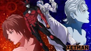Zetman — foto 3