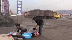 Watermarks - Three Letters from China — foto 5