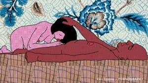 Pornography — foto 3