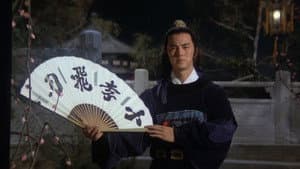 魔劍俠情 — foto 2