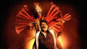 இரவின் நிழல் — foto 3