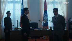 Episodio 2