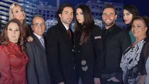 اخترب الحي — foto 1