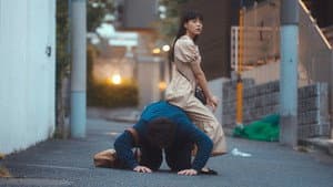 異端の純愛 — foto 3