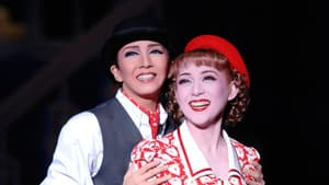 Me and My Girl — foto 1