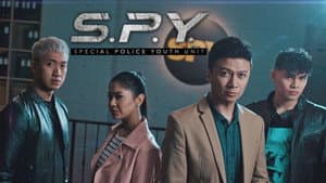 S.P.Y. — foto 1