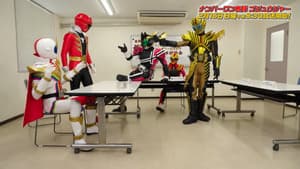 ナンバーワン戦隊ゴジュウジャー アニバーサリー討論会 — foto 4