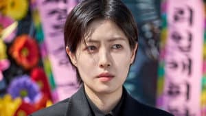 대한민국에서 건물주 되는 법 — foto 8