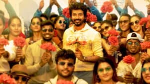 ப்ரின்ஸ் — foto 6