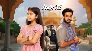Jagriti — foto 1