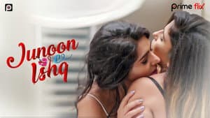 Junoon e Ishq — foto 1