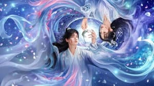 浮世仙衣不染尘 — foto 1