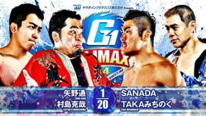 NJPW G1 Climax 34: Day 4 — foto 8