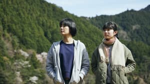霧の淵 — foto 3