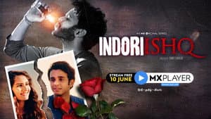 Indori Ishq — foto 1